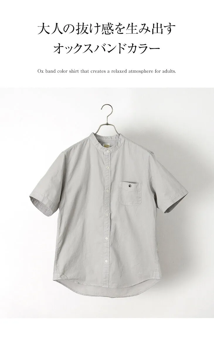 BARNS / BR-7750R Ox S/S Band Collar Shirt