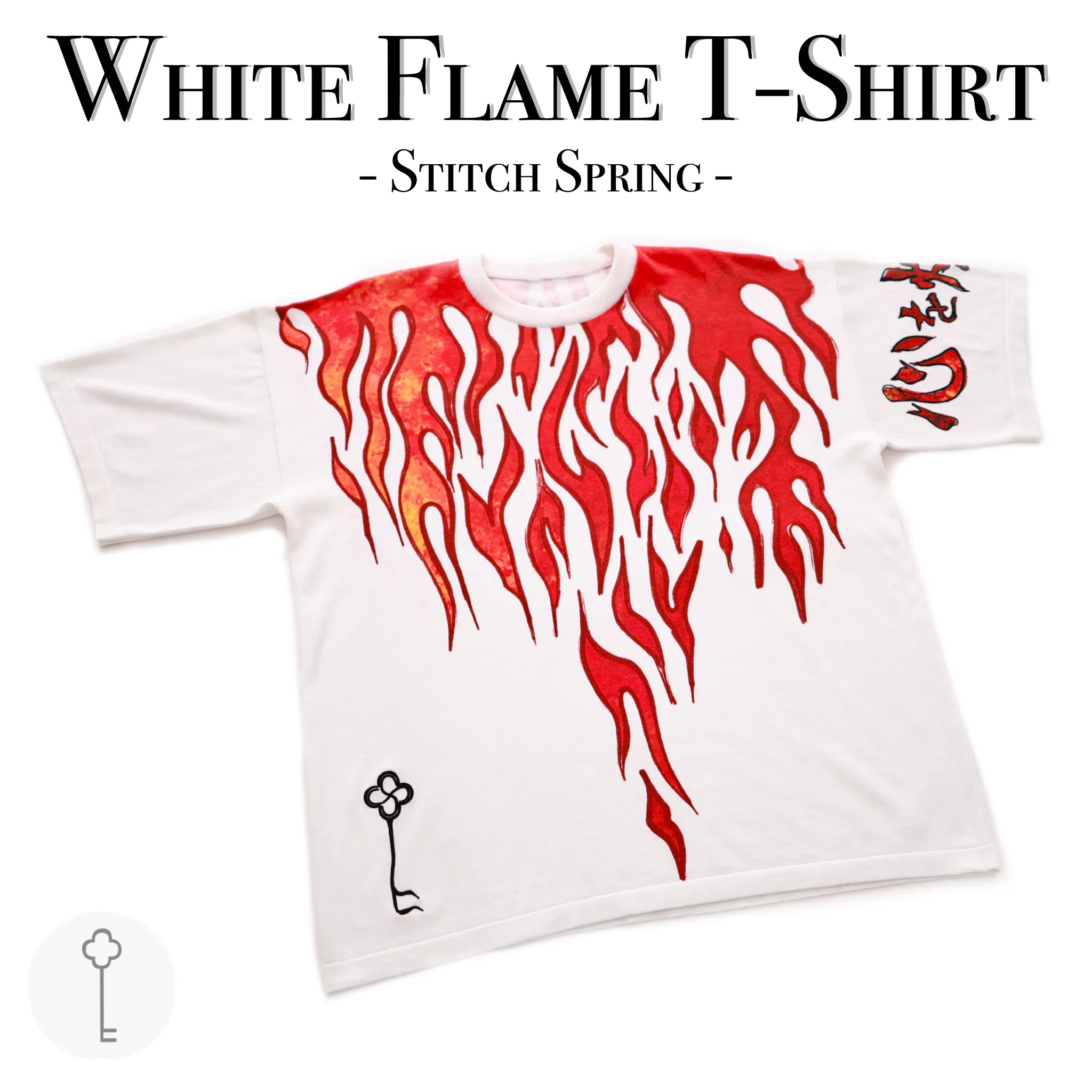 Flame T-Shirt Preoder