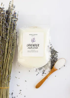 Lavender | 7 oz. Sugar Scrub